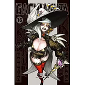 GACHIAKUTA (首刷限定版) 16