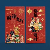 2026五路財神燙金中式春聯【大款】2入