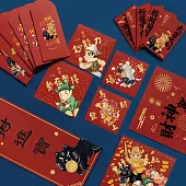 【財神大全套】五路財神全系列