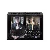 《PASSION: DIAPHONIC SYMPHONIA》 03+04【特裝版】