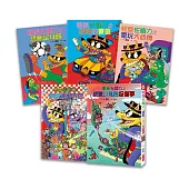 佐羅力之男孩口碑推薦(12/19/22/53/65)