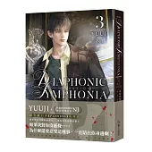 PASSION：DIAPHONIC SYMPHONIA 03(限制級)