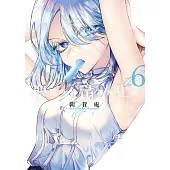 聖同學想清純地生活 6