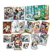 人生何處無鯤鵬1-3【簽名盒裝套書】