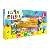 3Q魔法超輕黏土 繽紛8色：(8色超輕黏土+1本DIY教學手冊+5件黏土工具組)