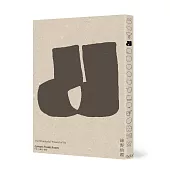 綠野仙蹤(低噪慢讀版)