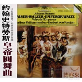 Johann Strauss : Kaiserwalzer etc. / Karajan