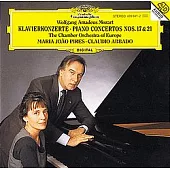 Mozart: Piano Concertos No.17 & 21 / Abbado & Maria Joao Pires