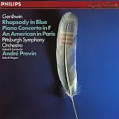 Gershwin:Rhapsody in Blue ; An American in Paris ; Piano Concerto in F / Previn