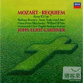 莫札特：安魂曲 / 邦妮、賈第納、英國巴洛克獨奏家合奏團