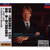 舒曼：大提琴協奏曲，作品129／聖桑：第1號大提琴協奏曲