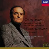 穆索斯基：展覽會之畫、荒山之夜／林姆斯基-高沙可夫：西班牙奇想曲 / 杜特華 & 蒙特婁交響樂團