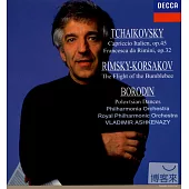 Tchaikovsky: Capriccio Italien/ Rimsky-Korsakov: The Flight of the Bumblebee/ Borodin: Polovisian Dances