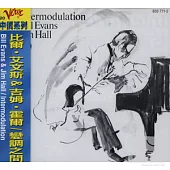Bill Evans / Intermodulation