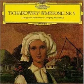 Tchaikovsky:Symphony no.5