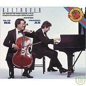 Beethoven: Sonatas for Cello & Piano; Variations, WoO. 46; Variations, Op. 66