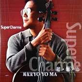 Yo-Yo Ma / Super Charme