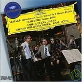 Mozart: Piano Concerto No.27, Concerto for 2 Piano etc. / Emil Gilels & Karl Bohm