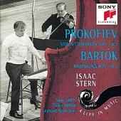 Prokofiev:Violin Concertos No.1 & 2