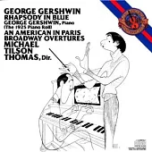 Gershwin: Rhapsody in Blue