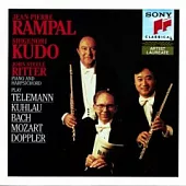 Jean-Pierre Rampal、Shigenori Kudo、John Steele Ritter / Plays Telemann、Kuhlau、Bach、Mozart、Doppler