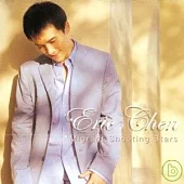 Eric Chen/Migrator Shooting Stars