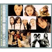 V.A/Winter vacation in SMTOWN.COM-Augel Eyes