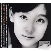 DaNa/First Album