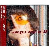 ayu-mi-x 2/Version JPN