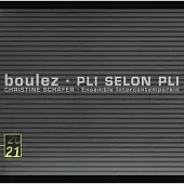 布列茲：層層疊疊