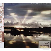 Mozart：Messe in c-moll KV 427 / Barbara Bonney, Claudio Abbado, Berlin Philharmonic Orchestra