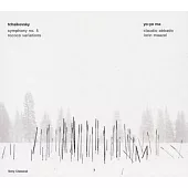 Tchaikovsky: Symphony No. 5, Rococo-Variations/ Yo-Yo Ma