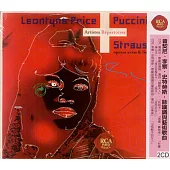 Leontyne Price / Puccini、Strauss：Operas Arias