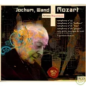 Mozart: Symphony No.33 & 36 / 6 german dances, etc.