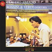 Rossini ＆ Verdi: Overtures / Claudio Abbado