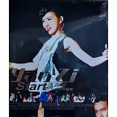 孫燕姿 / Start世界巡迴演唱會