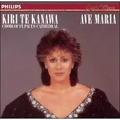 ＂Ave Maria＂ / Kanawa