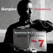 Shostakovich: Symphony no.7/ Valery Gergiev (SACD)