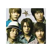 Tohoshinki / Stay With Me Tonight (CD+DVD)