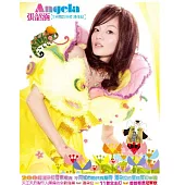 張韶涵 / 潘朵拉 (再版)