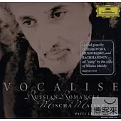 Vocalise - Russian Romances / Mischa Maisky (Cello), Pavel Gililov (Piano)