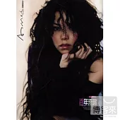 阿妹 / 我要快樂 (紀念限定盤)