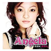 張韶涵 / 潘朵拉 (CD+DVD繽紛愛殺版)