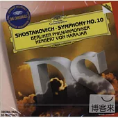 Shostakovich: Symphony No. 10 / Berliner Philharmoniker, Herbert von Karajan