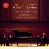 Evgeny Kissin and James Levine / Schubert: Piano Music for Four Hands