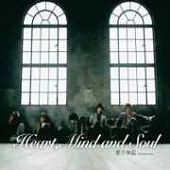 東方神起 / Heart, Mind and Soul 心靈神會(CD+DVD)