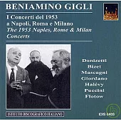 Jascha Heifetz - Edizione Cronologica delle Refistrazioni dal 1917 al 1946 Vol.1 - Le prime incisioni (1917-1922)
