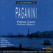 Paganini Recital / Massimo Quarta / Stefania Redaelli