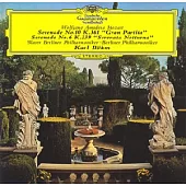 Mozart : Serenade No.10 