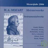V.A. / Mozart: Instruments works